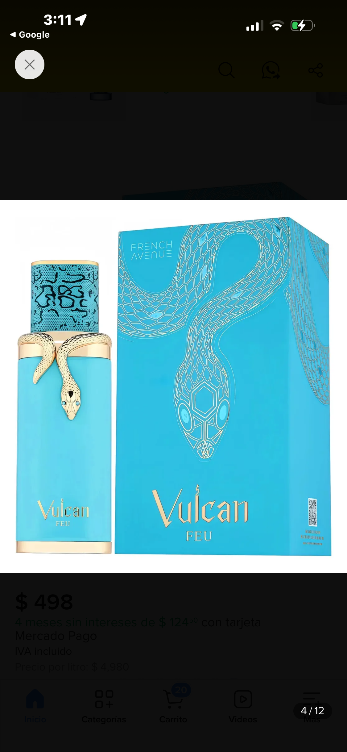 Vulcan feu french avenue
