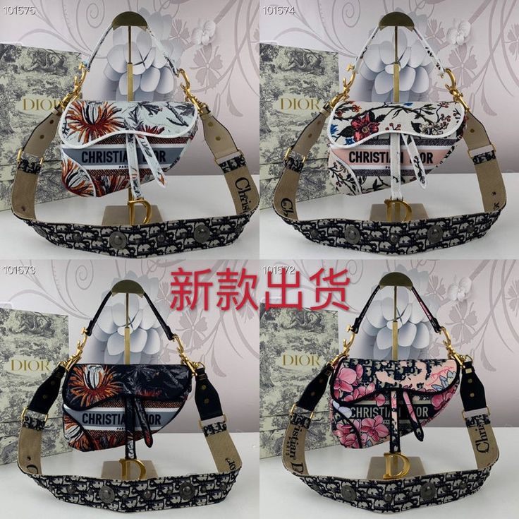 Bolso Crossbody C Di/or para dama 2306-3 foto de referencia