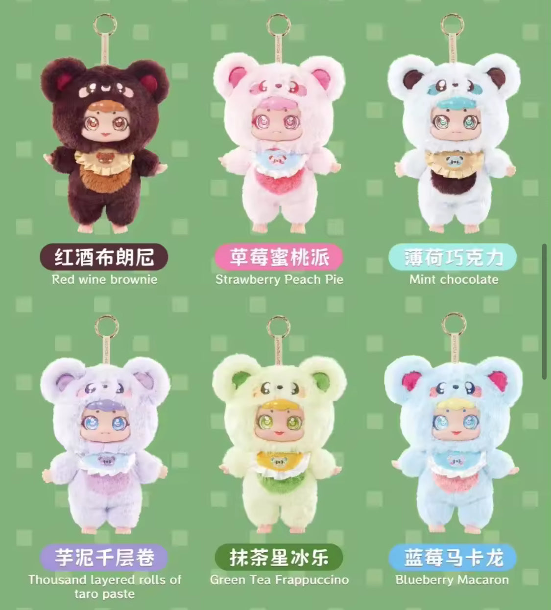 Caja sorpresa adorable Crices baby three Sweetheart Tea Party", muñeca de colección 📦 sorpresa 008-2024