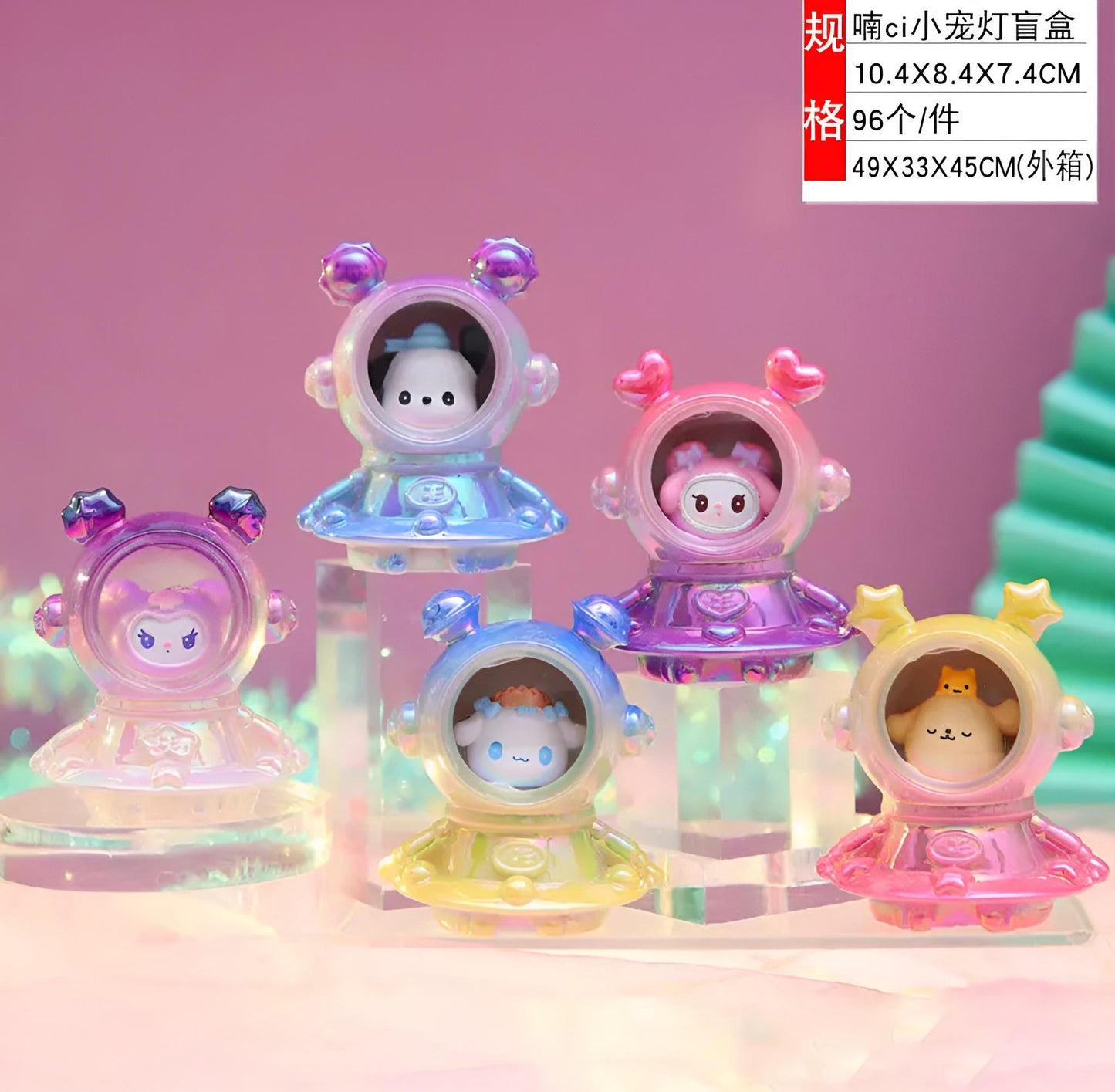 Caja Sorpresa Nave Espacial De Cristal con Luz Personajes de Sanrio Hello Kitty,Doraemon ,Lotso Cariñoso (C5)