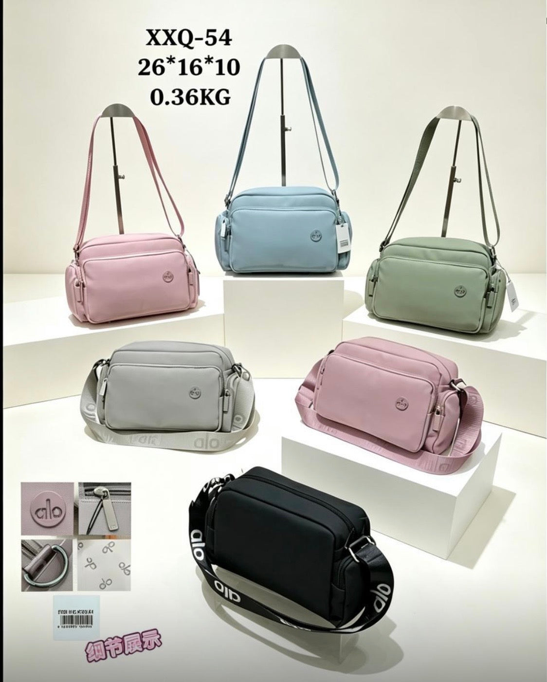 Bolsa Crossbody A/LO XXQ-54