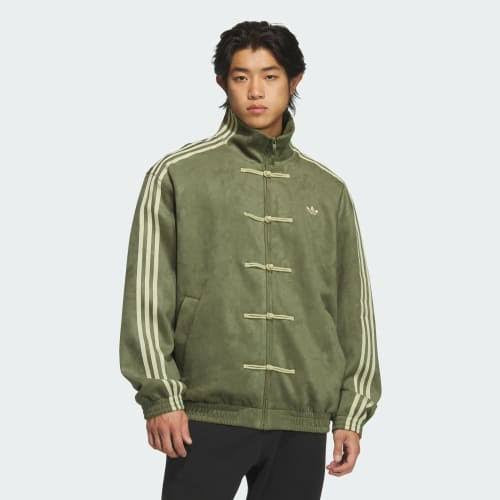 Sudadera A/di/das unisex