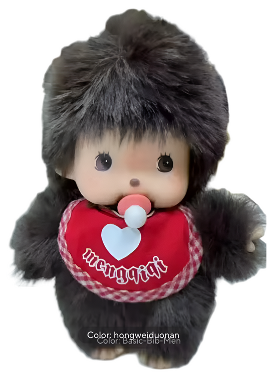 Caja Sorpresa Muñeco Monchhichi Peluche 2222