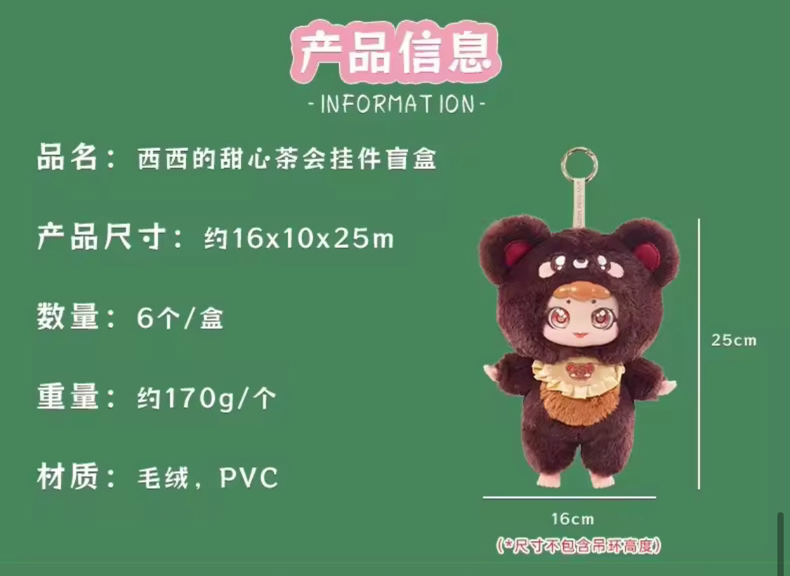 Caja sorpresa adorable Crices baby three Sweetheart Tea Party", muñeca de colección 📦 sorpresa  008-2024