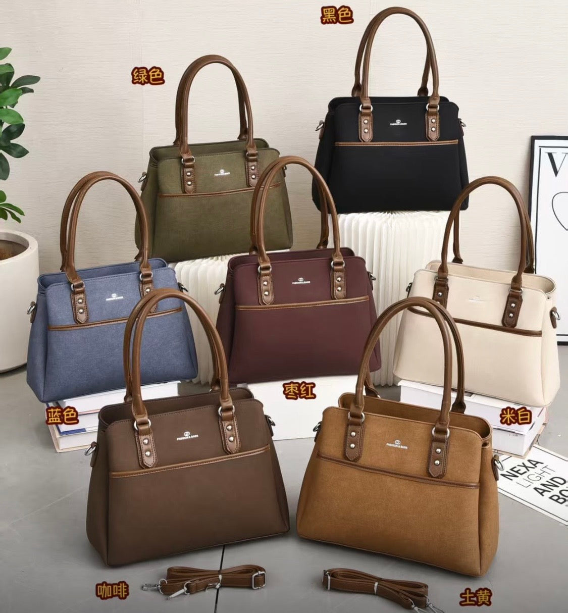 Bolsa de Inspiración ZW-19