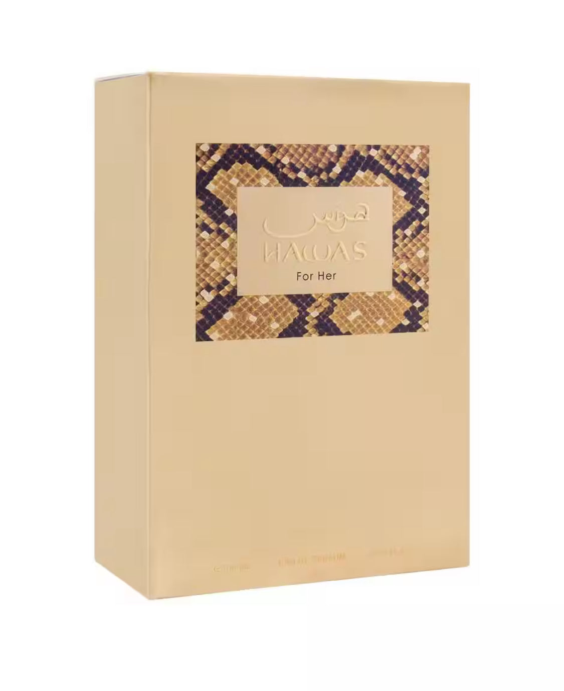 Perfume HAWAS
Eau de parfum para mujer 100ml