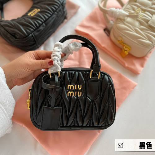 Bolsa Crossbody para Dama M/iu M/iu (Incluye caja) 4895