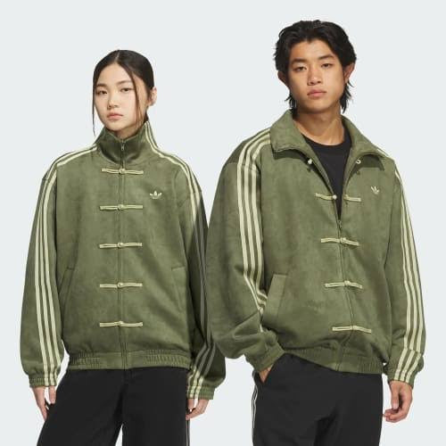 Sudadera A/di/das unisex